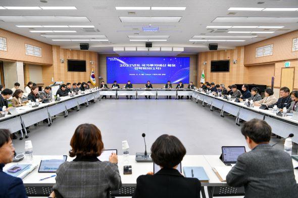 NSP통신-이번 회의를 통해 도비 사업 포함 75개 사업, 1398억 원 규모의 국가예산 확보 대상 사업을 선정하고 정부 정책과의 적합도, 사업 타당성, 실현 가능성 등을 종합적으로 검토했다. (사진 = 영주시)