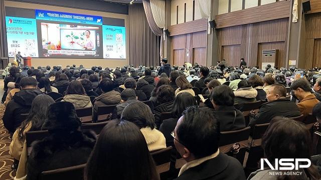 NSP통신- (사진 = 전북교육청)