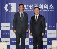 [NSP PHOTO]박일준 대한상의 상근부회장, 김용선 지식재산처장 면담