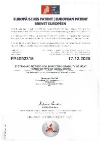 [NSP PHOTO]성남시, 드론 열수송관 안정성 검사 유럽특허 등록