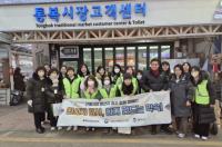 [NSP PHOTO]평택시·평택농관원, 설 앞두고 통복시장서 농산물 원산지 표시 홍보