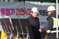 [NSP PHOTO]김성제 의왕시장, 인동선·경강선 공사 현장 점검
