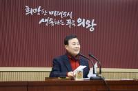 [NSP PHOTO]김성제 의왕시장, 시정 복귀 후 첫 간부회의…현안 챙기기 돌입