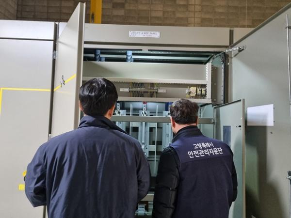 [NSP PHOTO]고양시, 설 명절 전통시장·판매시설 합동 안전 점검 완료