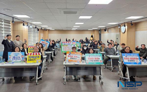 NSP통신- (사진 = 해남군)