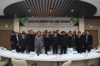 [NSP PHOTO]대구교육대학교 RISE사업단, 2025년 성과공유회 개최