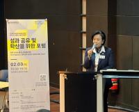 [NSP PHOTO]정윤경 경기도의회 부의장 시니어 존중받고 세대가 함께 성장하는 미래도시 군포 만들 것