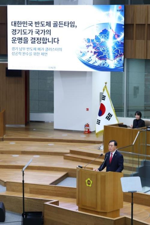 NSP통신-5분 자유발언하는 이제영 경기도의원. (사진 = 이제영 의원실)