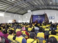 [NSP PHOTO]영양군, 2026년 노인일자리 및 사회활동지원사업 발대식 및 교통안전교육 실시