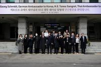 [NSP PHOTO]안산시, ASV 실행 단계 돌입…외국 대사·기업 세일즈 행정 박차