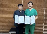 [NSP PHOTO]영덕군보건소, 만성질환자 안저검사 무료쿠폰 지급