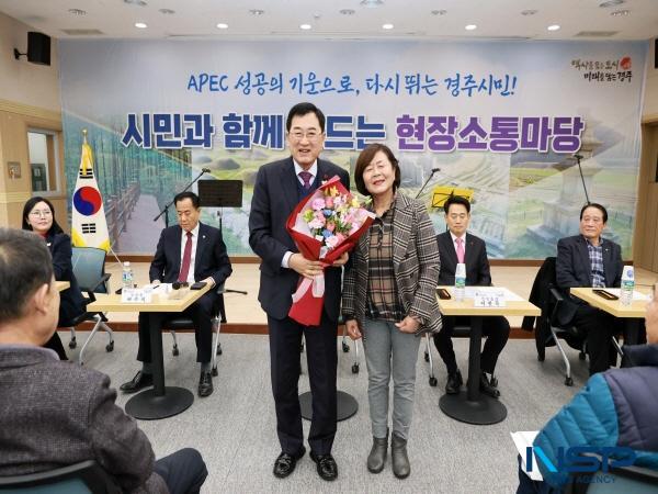 [NSP PHOTO]경주시, 건천읍·서면서 2026년 현장소통마당...읍·면별 현안 논의 이어가