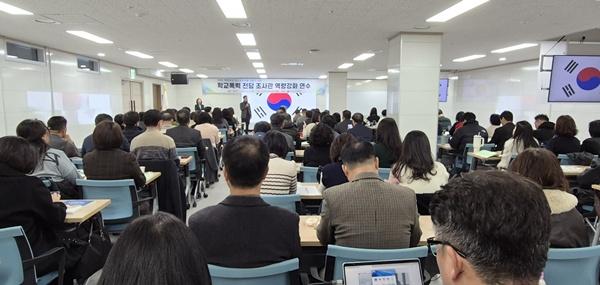 NSP통신- (사진 = 전남교육청)