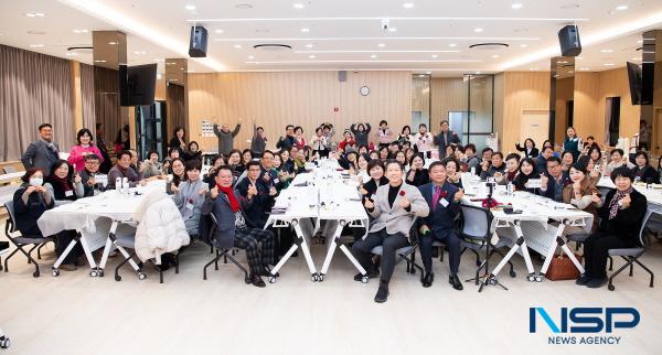 [NSP PHOTO]경북도민행복대학 구미캠퍼스 총동창회, 정기총회 개최...본격 활동 시동