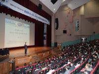 [NSP PHOTO]의성군, 2월 정례조회 개최