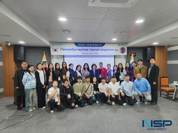 [NSP PHOTO]몽골 경북학당 학생들, 경북도 첫 방문