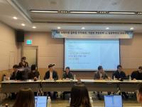 [NSP PHOTO]상법 개정 전 최종 격전지…2026년 3월 주총 시선 쏠려