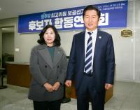 [NSP PHOTO]김경희 화성시의원, 민주당 당대표 특별보좌역 여성특보 임명