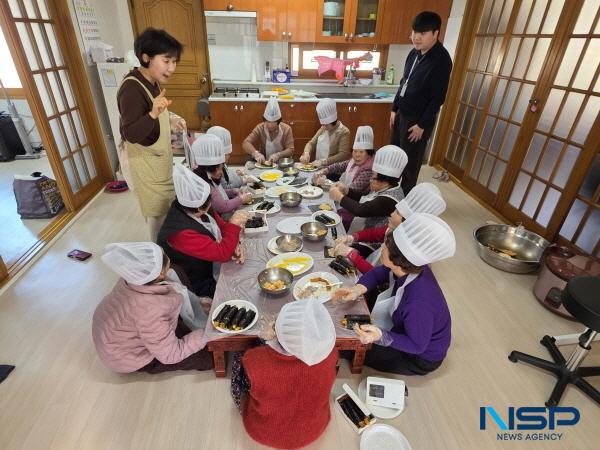 [NSP PHOTO]군위군, 기초생활거점조성 역량강화교육 추진