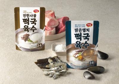 [NSP PHOTO]하림 설 특수 간편 육수 시장 공략 떡국육수 2종 선봬