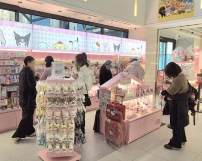 [NSP PHOTO]신세계면세점 명동점 KWAVE산리오 존 확대IP 전략 본격화 글로벌 팬덤 공략