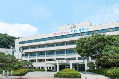 [NSP PHOTO]군포시군포도시공사 설 맞아 공영주차장 31개소 무료 개방