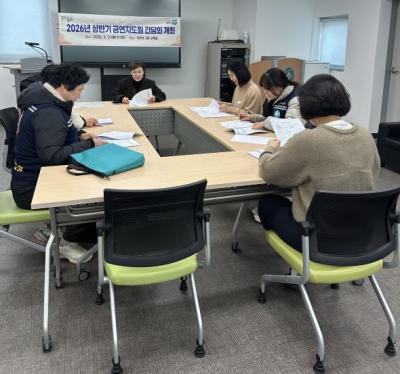 [NSP PHOTO]봉화군 지역 내 금연 환경 조성