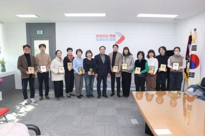 [NSP PHOTO]오산시 전세사기 예방 강화 안전전세관리단 명판 전달식 개최