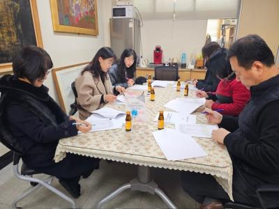 [NSP PHOTO]오산시 제6기 지역사회보장계획 수립 내부 기획회의 개최