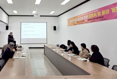 [NSP PHOTO]포항대학교 RISE 사업단 아이디어 창업밸리 산학연 협력 협의체 출범