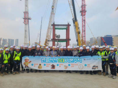 [NSP PHOTO]고용노동부 평택지청장 대형 건설현장 집중 안전점검