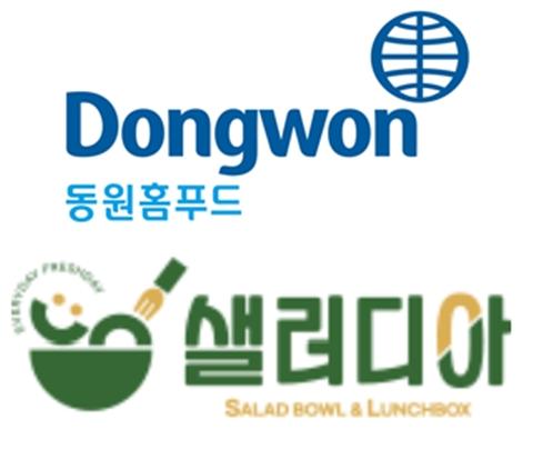 NSP통신- (이미지 = 각 사 제공)