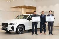 [NSP PHOTO]볼보자동차코리아, 2025 서비스 딜러 어워드 성료