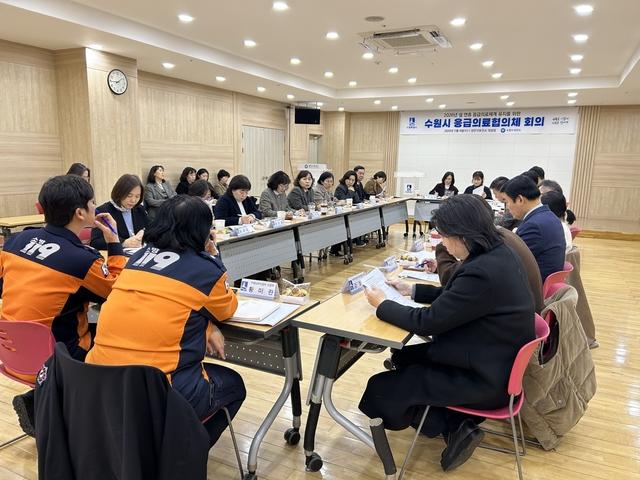 NSP통신-4일 열린 2026년 상반기 수원시 응급의료협의체 회의 모습. (사진 = 수원시)