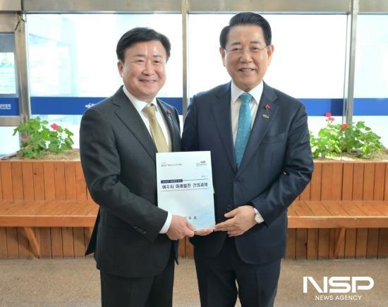 NSP통신-전남·광주통합특별시 설치를 위한 특별법에 여수시가 건의한 과제 4건이 반영됐다. (사진 = 여수시)