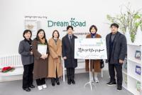 [NSP PHOTO]서울 강서구의회 행정재무위, 진로직업체험지원센터 현장 점검