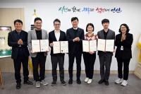 [NSP PHOTO]안산시, 무료법률상담실에 변리사 4인 위촉…지식재산권 보호