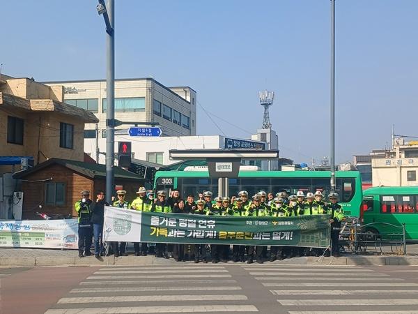 NSP통신- (사진 = 담양군)