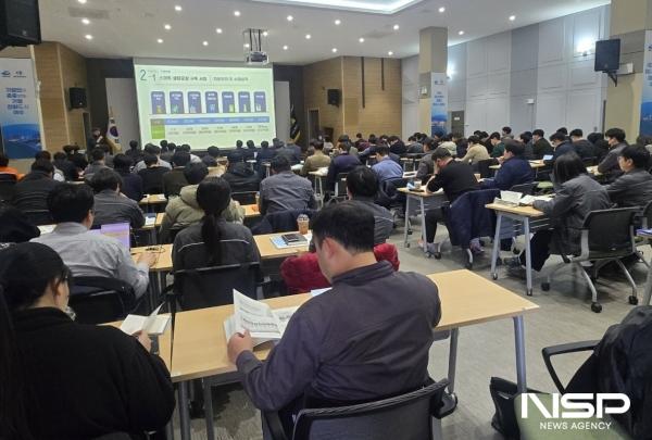 NSP통신-여수상공회의소에서 기후에너지환경부·산업통상부·중소벤처기업부가 산업계 탈탄소 지원을 위한 정부지원사업 설명회를 개최했다. (사진 = 여수상의)