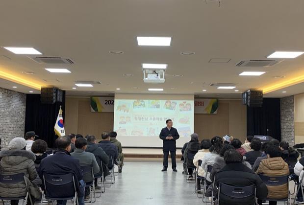 NSP통신-청정전남 으뜸마을 만들기 사업 설명회 (사진 = 무안군)