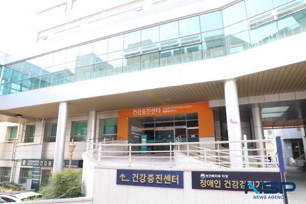 [NSP PHOTO]대구의료원, 2년 연속 여성농업인 특수건강검진 의료기관 지정