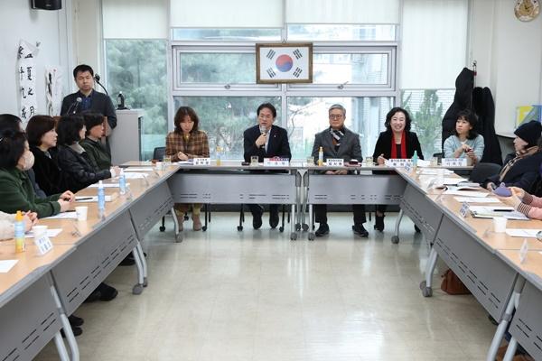 NSP통신-능곡동 행정복지센터 통장회의 모습