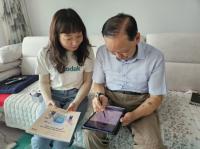 [NSP PHOTO]광양시, AI·IoT 기반 65세 이상 어르신 건강관리사업 참여자 모집