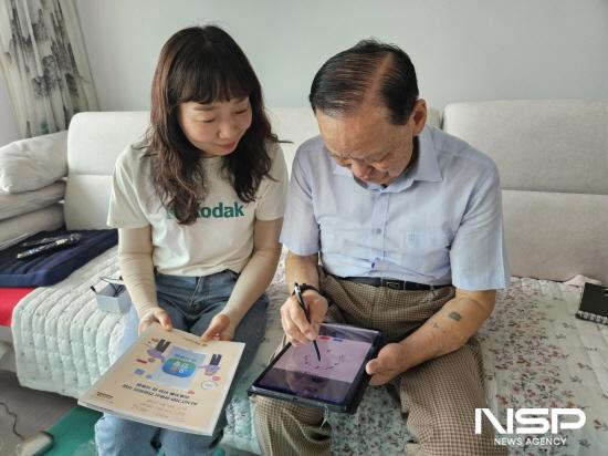 NSP통신-측정된 건강 정보와 미션 수행 결과 모니터링 (사진 = 광양시청)