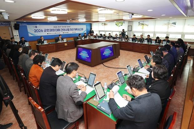 NSP통신-군민과의 대화 건의사항 보고회 모습. (사진 = 무안군)