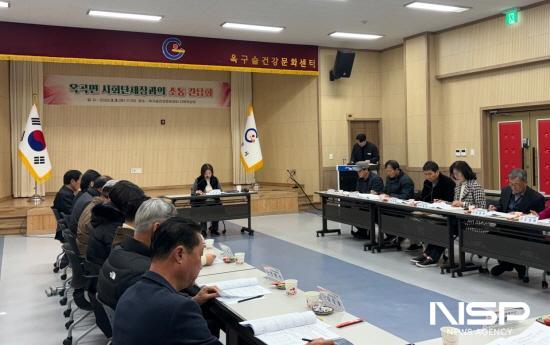 NSP통신-사회단체장과의 소통 간담회 (사진 = 광양시청)