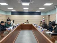 [NSP PHOTO]의성군, 2026년 가축방역협의회 개최