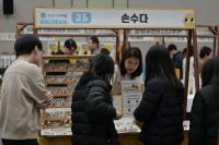 [NSP PHOTO]경북도, 로컬의 발견 성과공유회 개최