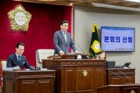 [NSP PHOTO]서울 강서구의회, 2026년 첫 임시회(제317회) 폐회…22개 안건 처리