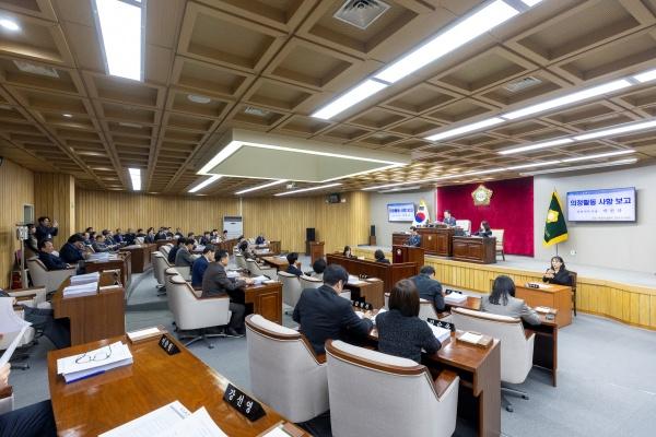 NSP통신-강서구의회 제317회 임시회 제2차 본회의장 모습 (사진 = 강서구의회 제공)